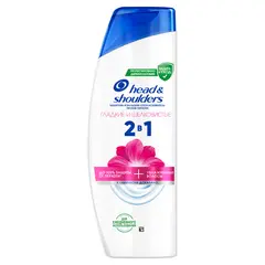 ქერტლის საწინააღმდეგო შამპუნი Head&Shoulders 2/1 360 მლ