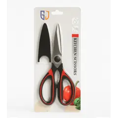 Kitchen scissors XM-750