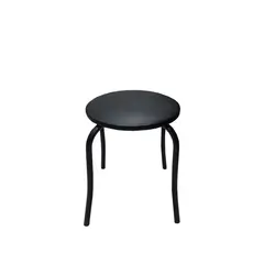 Kitchen stool