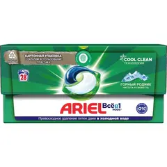 სარეცხი კაფსულები თეთრი ქსოვილის ARIEL 28ც