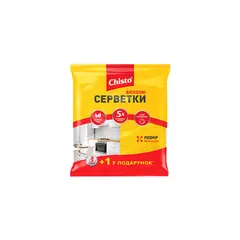 Table cloth viscose Chisto VISCOSE 3+1pcs