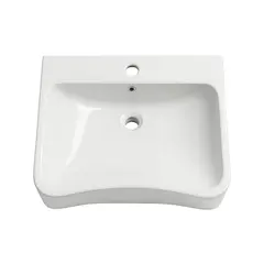 Washbasin for people with disabilities Osis 650X565X190 mm