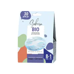 Refrigerator air purifier SABRISE 80 g