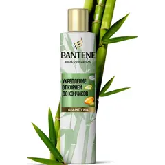 Шампунь Pantene Pro-V Miracles 250 мл