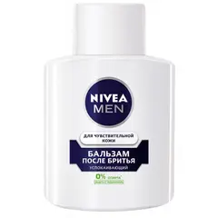 Бальзам после бритья Nivea для чувствительной кожи 100 мл