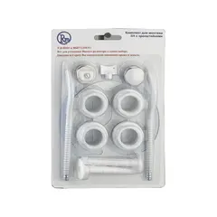 Комплект для радиатора Ifan 11D 3/4"