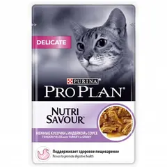 Catfood turkey with sauce Pro Plan 85 g