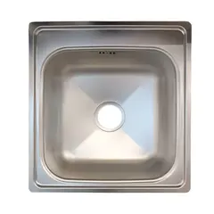 სამზარეულოს ნიჟარა Family NG53 გლუვი 490x530 მმ