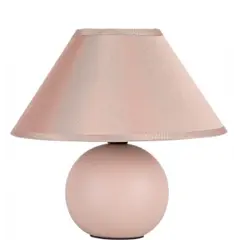 Лампа настольная Rabalux Ariel коричневый 2145 E14 1x MAX 40W