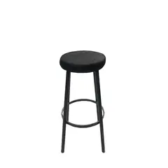 Bar chair alcantara 70 cm