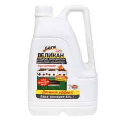 Cleaner fat removal Bagi Velikan 3 l