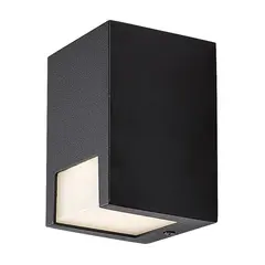 Светильник садово-парковый Rabalux 77054 Cernon 1 GU10 70w черный