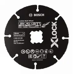 საჭრელი დისკი ხისთვის Bosch X-LOCK Carbide Multi Wheel 125x1x22.23 მმ (2608619284)