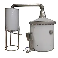 Самогонный аппарат 850906 150 л