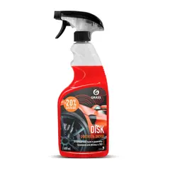 Disk cleaner Grass Disk 600 ml.