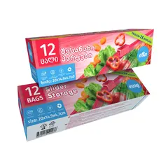 Пакеты для хранения на молнии среднего размера Easy 12шт