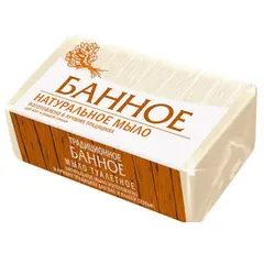 Мыло Nefis 1080-2 160 г