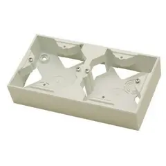 Outdoor mounting box ARIA OSPEL 2 beige