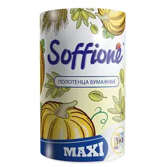 Двухслойные бумажные полотенца Soffione Maxi
