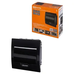 Indoor mounting box TDM 221x207x92