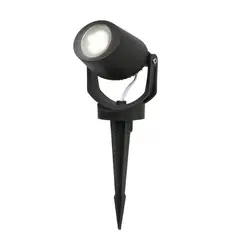 Светильник Fumagalli GU10 LED 3.5W