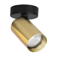 სპოტი Milagro Oprawa Hero ML1474 1 GU10