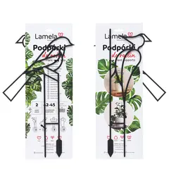 მცენარის საყრდენი Lamela Bird plant supports - black H-45