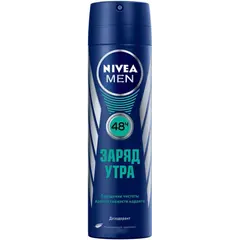 Дезодорант-спрей Nivea Men Заряд утра 150 мл
