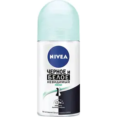 Шариковый дезодорант  Nivea Invisible Protection for black and white Fresh 50 мл