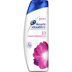 Шампунь и бальзам-ополаскиватель 2 в 1 против перхоти Head&Shoulders гладкие и шелковистые 400 мл