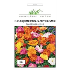 ესჩსოლიას თესლი ELITSORT Terry ballerina mix 0.2 გრ