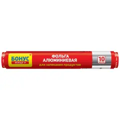 Фольга алюминевая BONUS 10 м