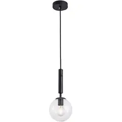 Chandelier Pendent E27 1 2711 BK black