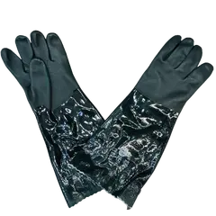 Химические перчатки American Safety DU-KEM-45G 45 cm