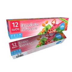 Пакеты для хранения на молнии большого размера Easy 12шт