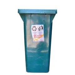 Урна для мусора 120 л (237)