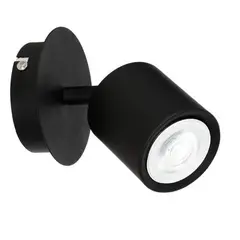 სპოტი Luminex Demia black 1xGU10 8W