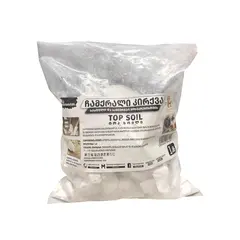 შემათეთრებელი ხის ჩაუმქრალი კირქვა Top Soil 1 კგ