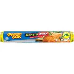 Фольга алюминевая Freken Bok MAX 20 м