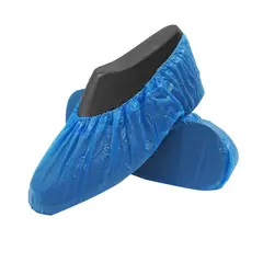 Бахилы синие полиэтилен XB9403 15X41 cm 100 psc