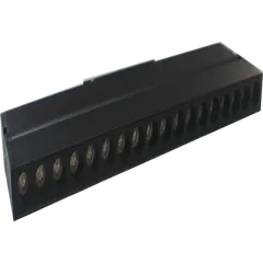 სანათი ტრეკი ბრუნვადი AIMON 24W 48V 3000K 440მმ გამჭირვალე