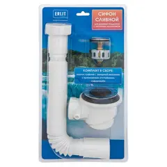 Siphon for high trays Erlit BLISTER