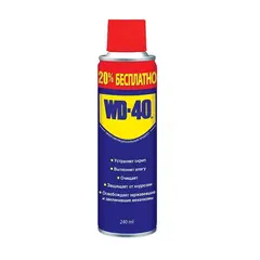 Универсальное средство WD-40 240 мл