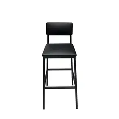 Bar chair alcantara 70 cm