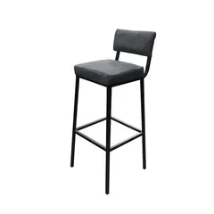 Bar stool trumpet square with backrest 80 cm
