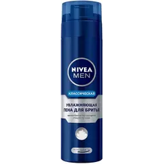 Пена для бритья Nivea Classic 200 мл