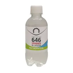 Solvent Nitro 646 0.5 l