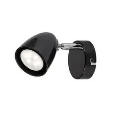 სპოტი Rabalux Perico 1 GU10 h105 L160 შავი