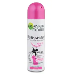 Дезодорант Garnier невидимый, защита 48 ч 150 мл