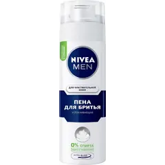 Пена для бритья Nivea для чувствительной кожи 200 мл